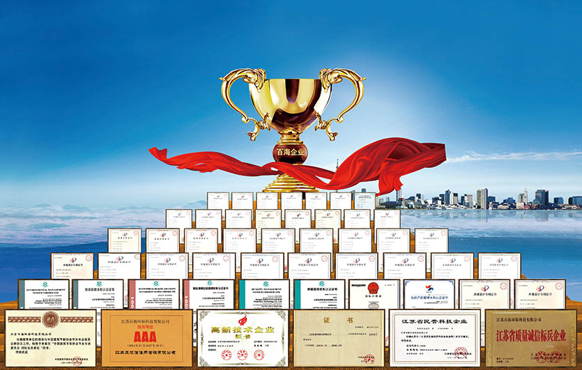 纲手的秘密免费观看全集