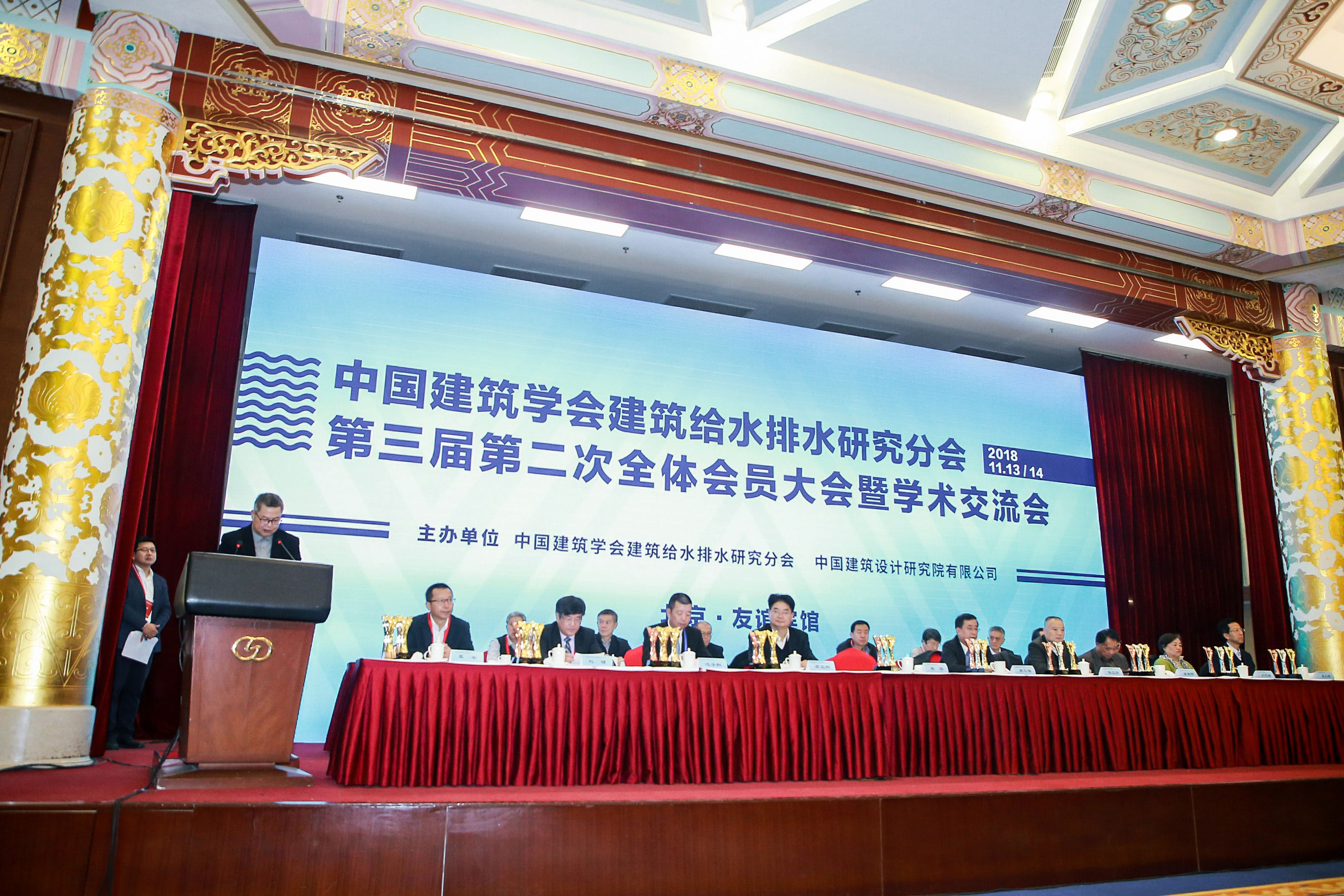 纲手的秘密免费观看全集