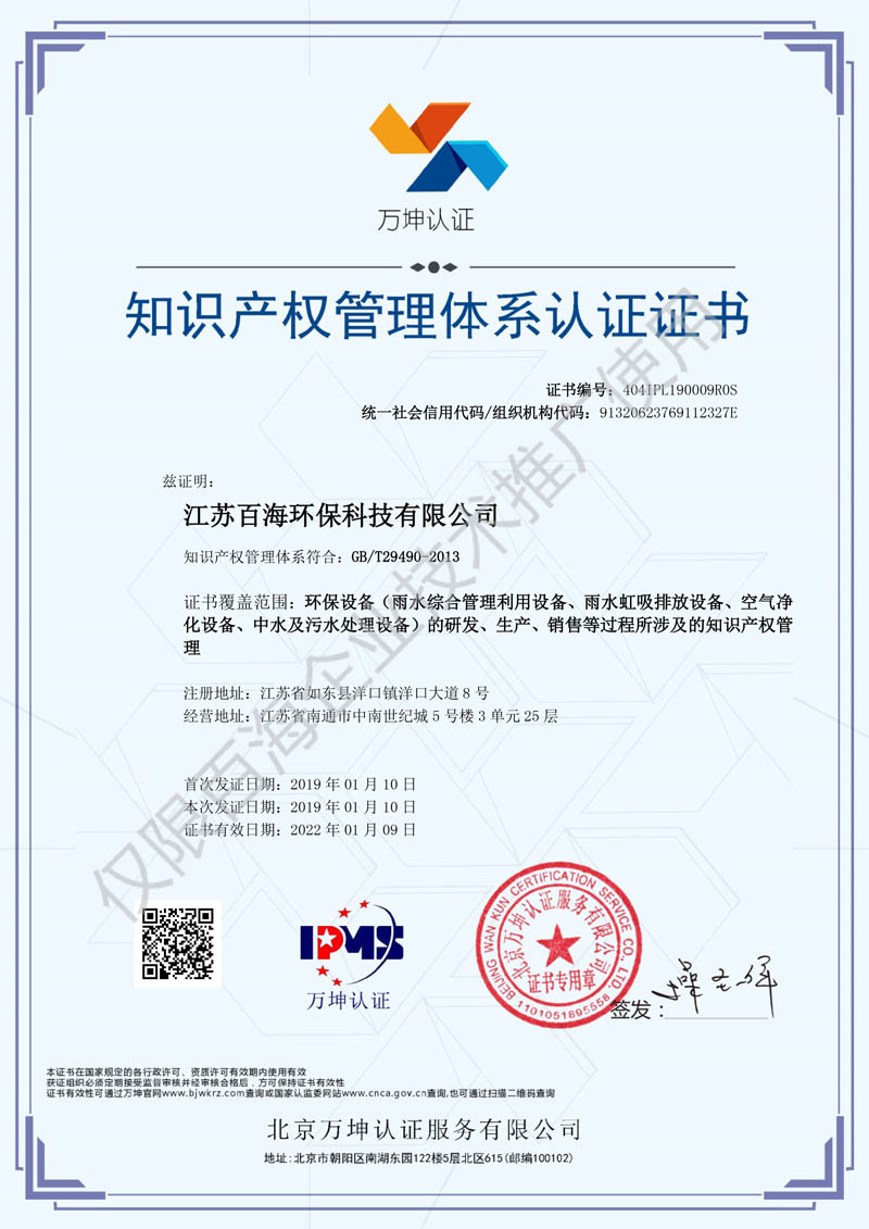 纲手的秘密免费观看全集