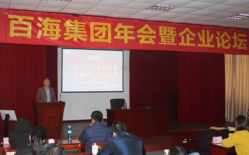 纲手的秘密免费观看全集